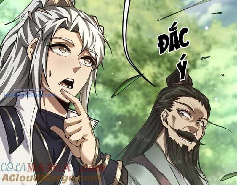Toàn Chức Kiếm Tu - Chương 16 - ảnh 40