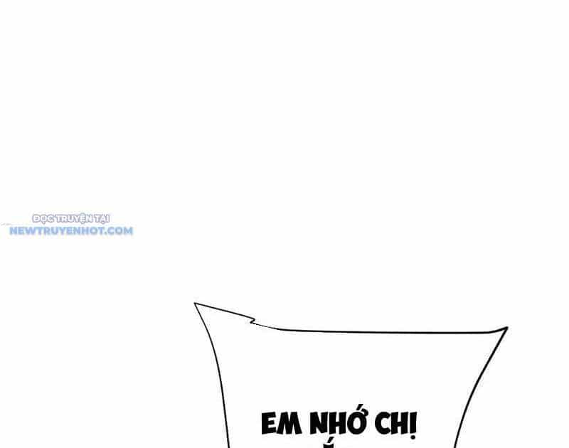 Toàn Chức Kiếm Tu - Chương 17 - ảnh 129