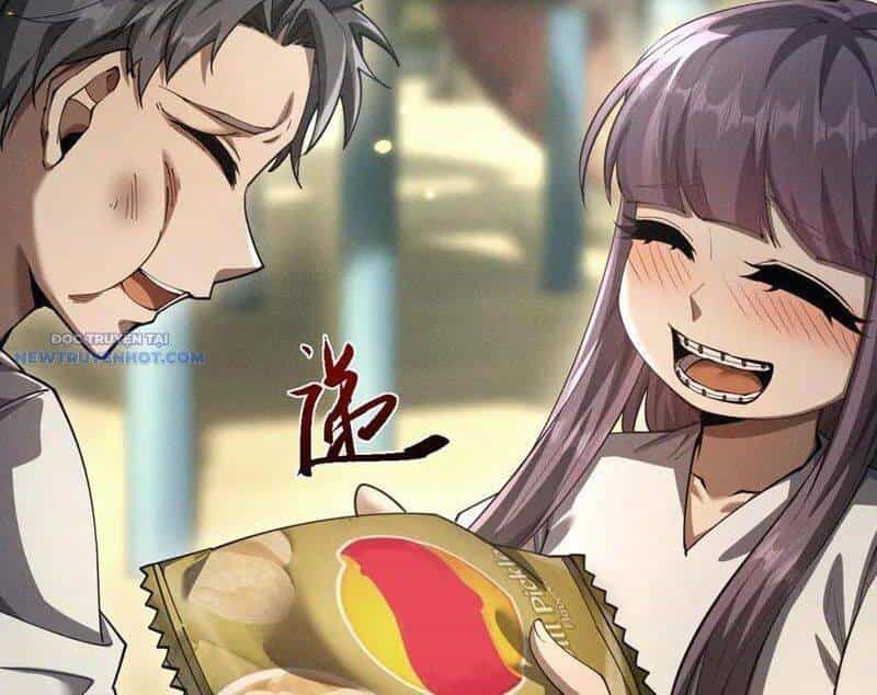 Toàn Chức Kiếm Tu - Chương 17 - ảnh 39