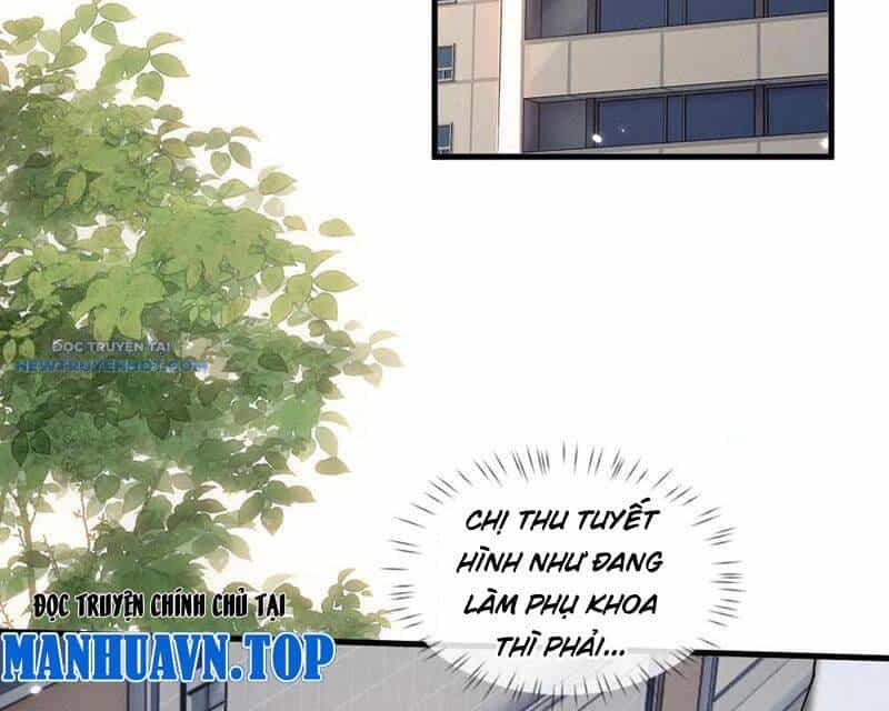 Toàn Chức Kiếm Tu - Chương 17 - ảnh 61