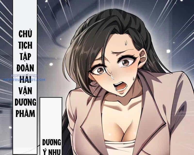 Toàn Chức Kiếm Tu - Chương 17 - ảnh 68
