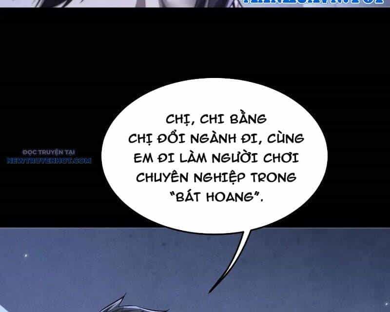 Toàn Chức Kiếm Tu - Chương 18 - ảnh 108
