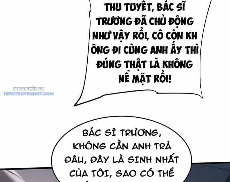 Toàn Chức Kiếm Tu - Chương 18 - ảnh 124