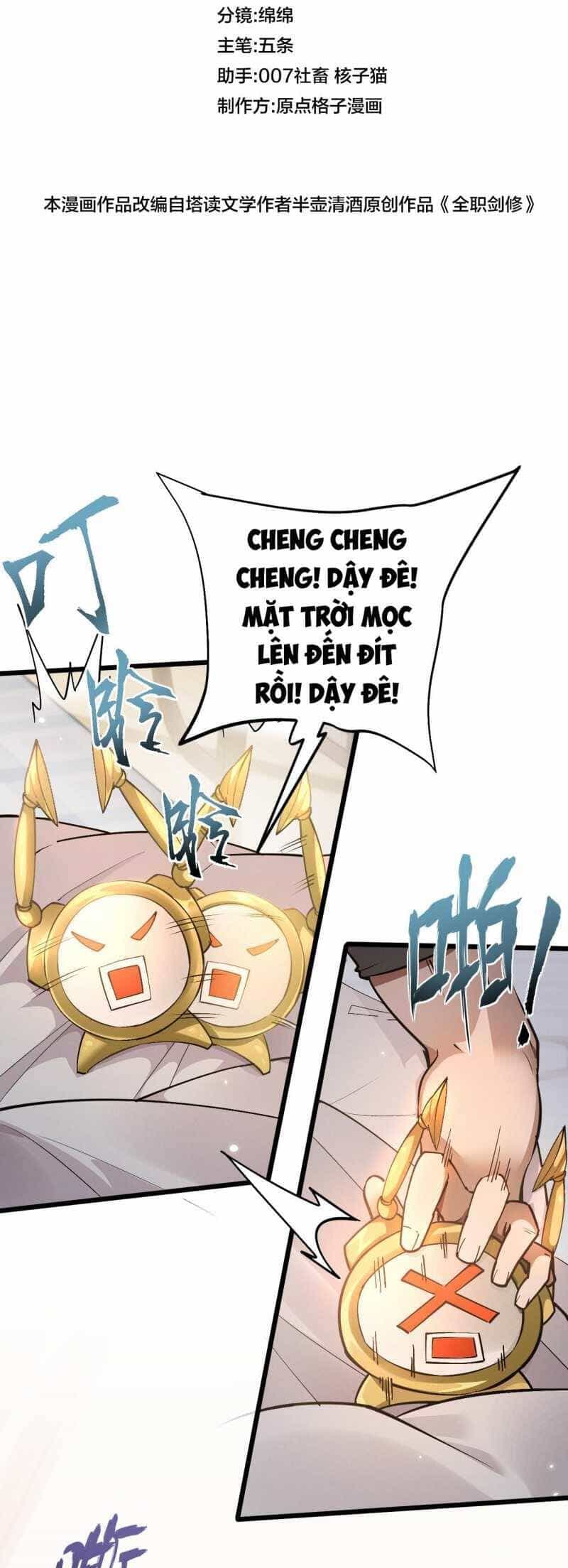 Toàn Chức Kiếm Tu - Chương 1 - ảnh 14