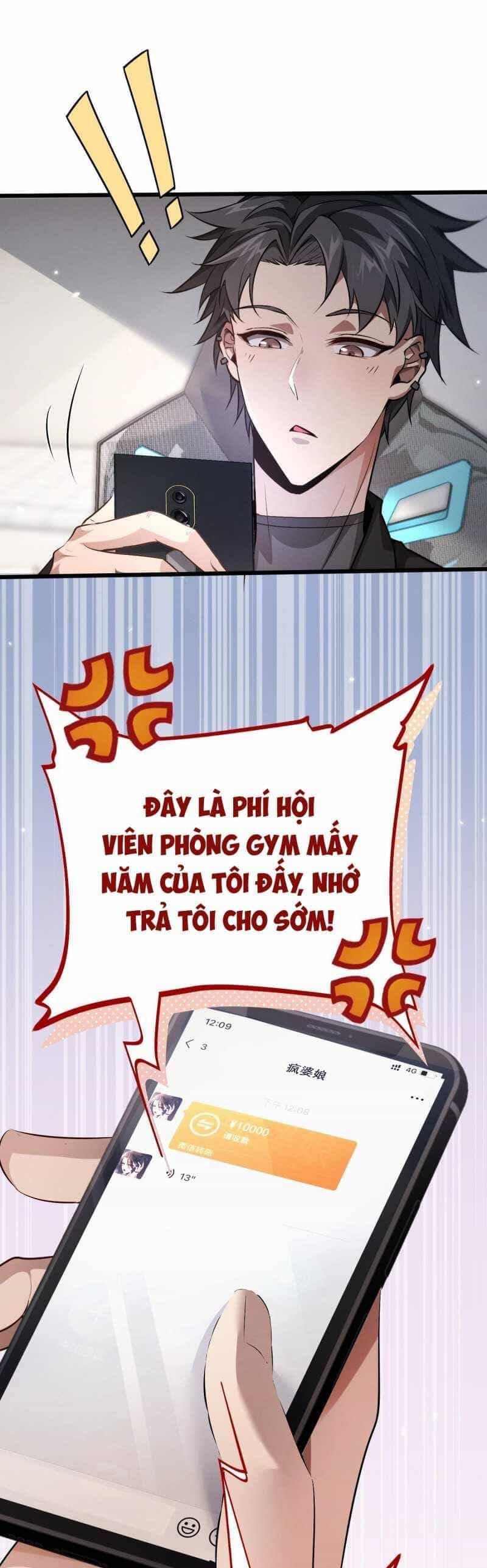 Toàn Chức Kiếm Tu - Chương 1 - ảnh 40