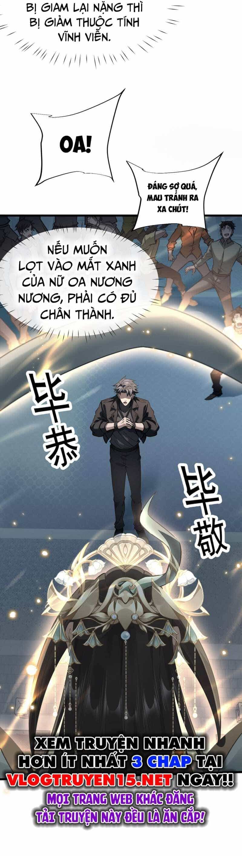 Toàn Chức Kiếm Tu - Chương 1 - ảnh 51