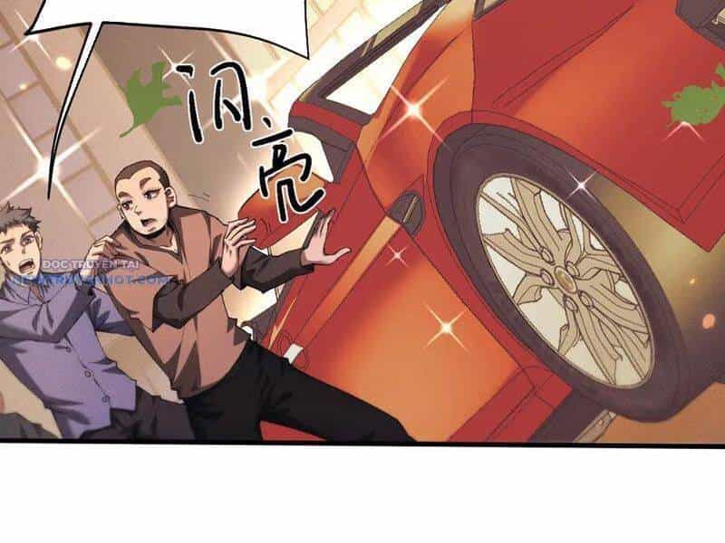 Toàn Chức Kiếm Tu - Chương 19 - ảnh 11