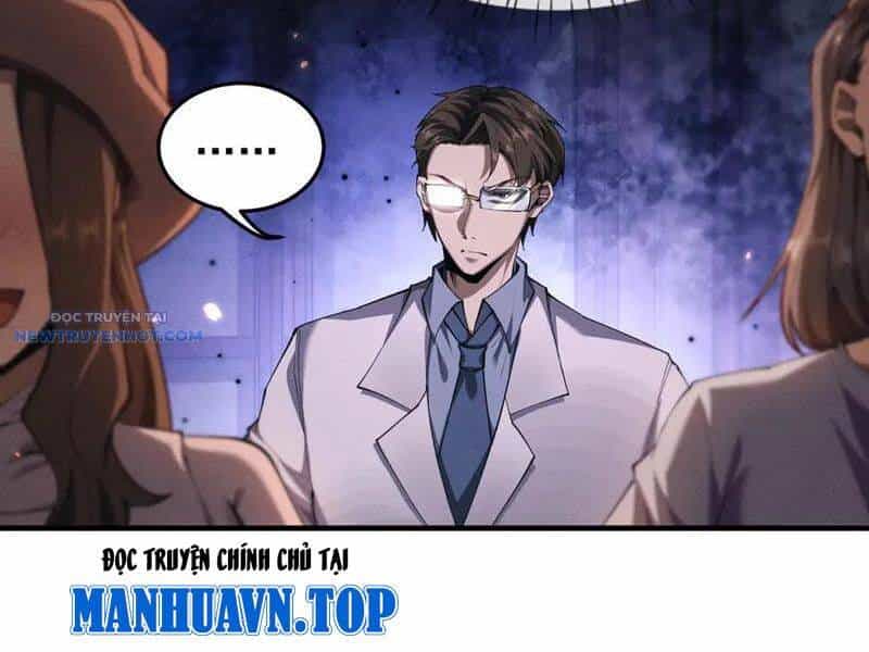 Toàn Chức Kiếm Tu - Chương 19 - ảnh 13