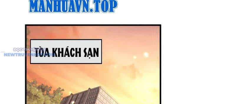 Toàn Chức Kiếm Tu - Chương 19 - ảnh 41