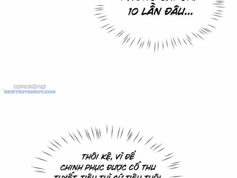 Toàn Chức Kiếm Tu - Chương 19 - ảnh 55