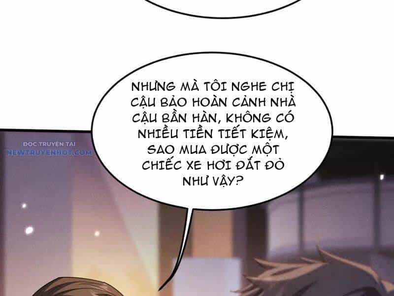Toàn Chức Kiếm Tu - Chương 19 - ảnh 68