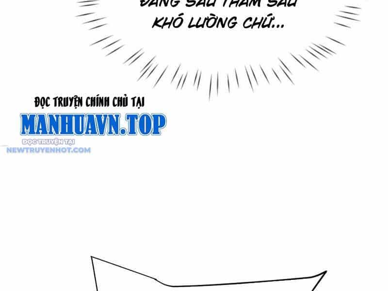 Toàn Chức Kiếm Tu - Chương 19 - ảnh 76