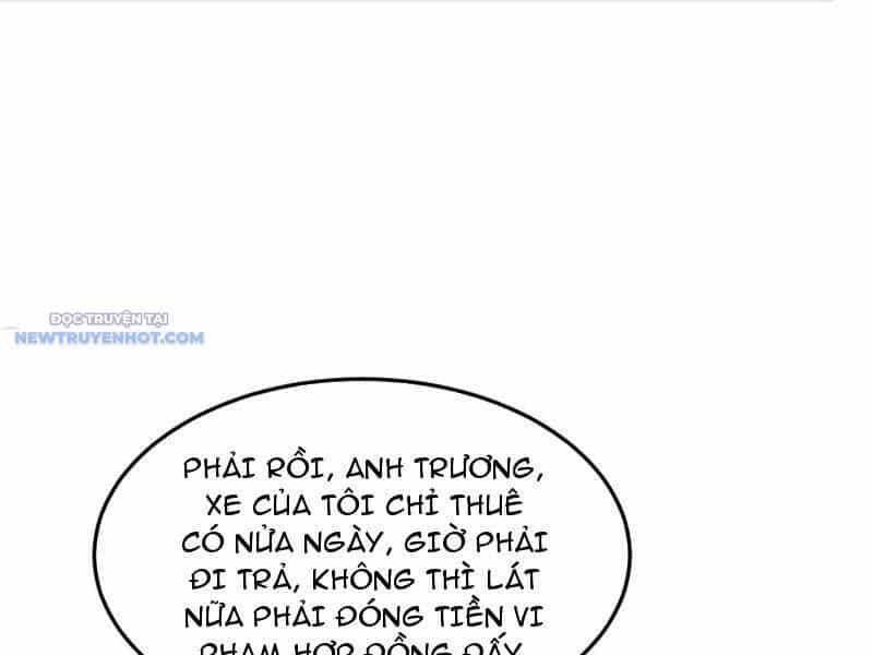 Toàn Chức Kiếm Tu - Chương 19 - ảnh 95