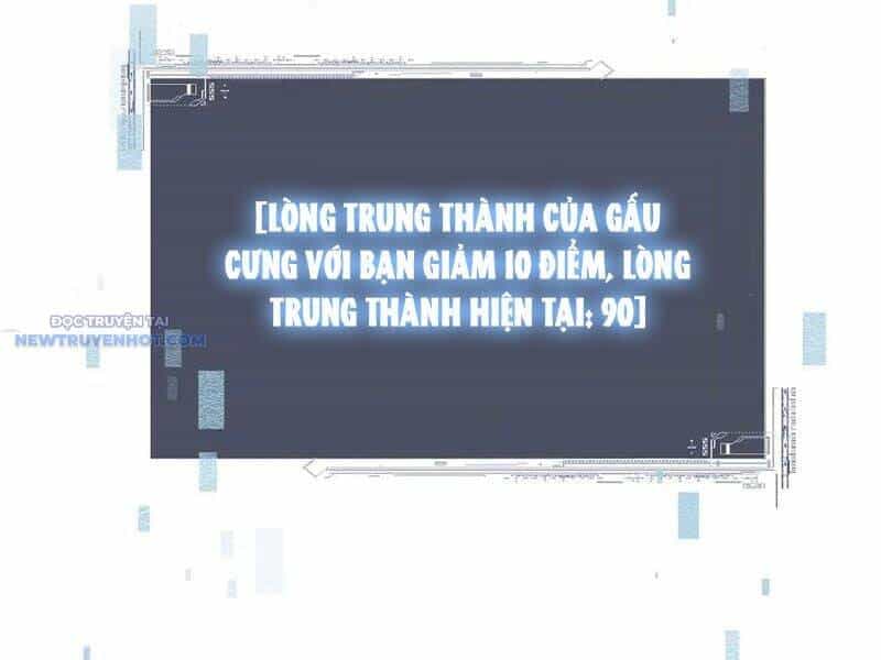 Toàn Chức Kiếm Tu - Chương 20 - ảnh 111