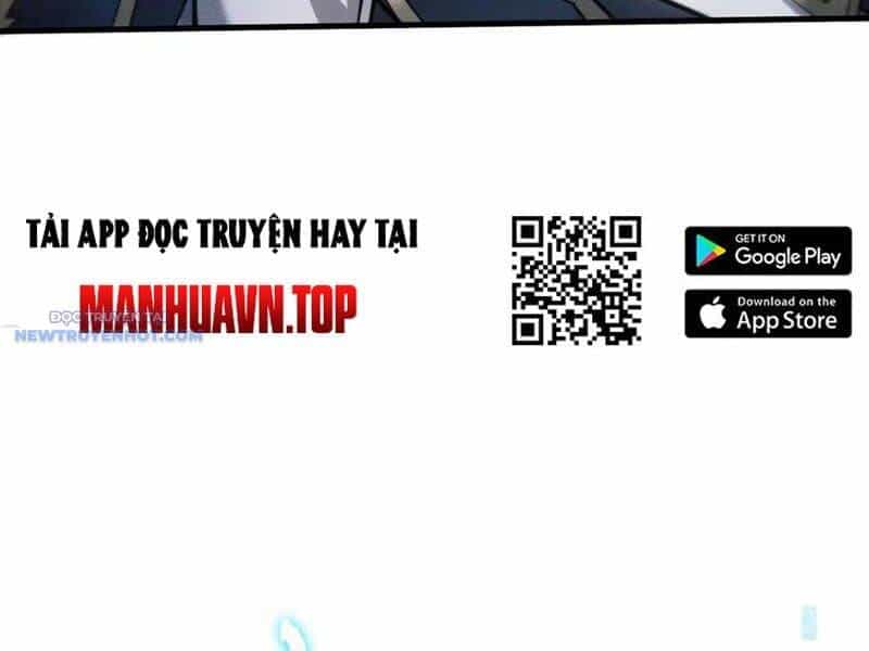 Toàn Chức Kiếm Tu - Chương 20 - ảnh 77