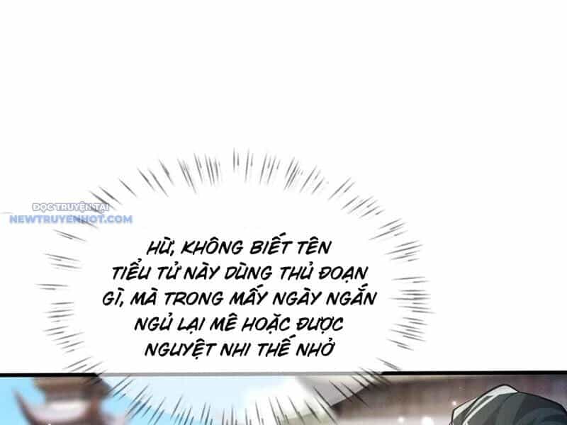 Toàn Chức Kiếm Tu - Chương 21 - ảnh 101