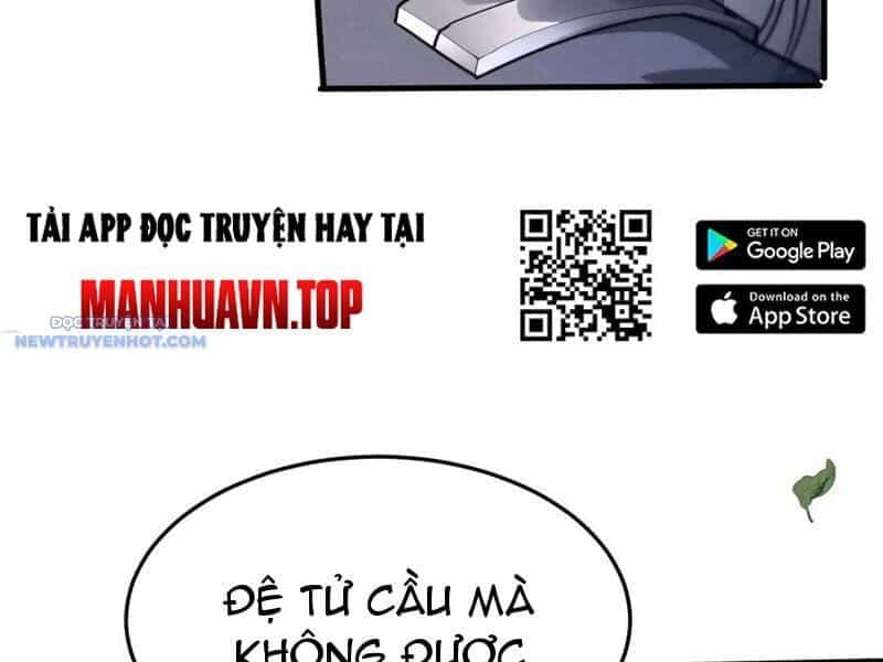 Toàn Chức Kiếm Tu - Chương 21 - ảnh 69