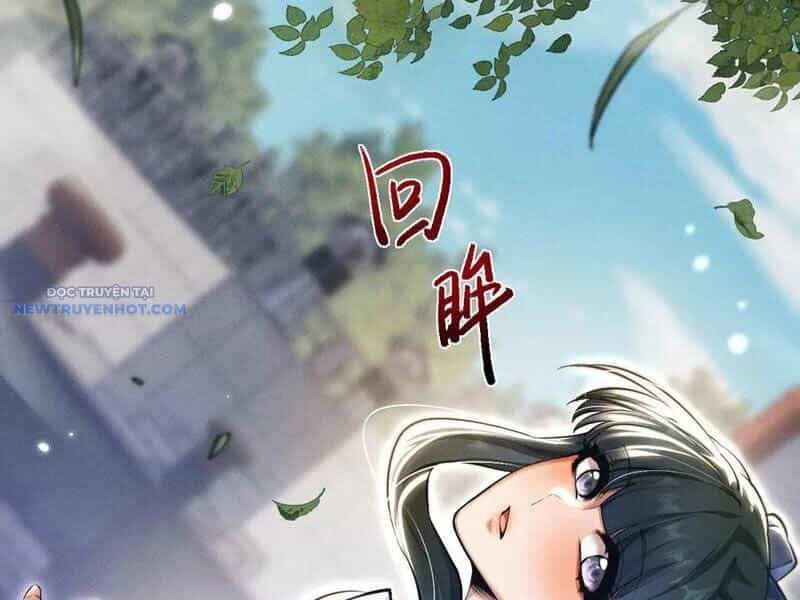 Toàn Chức Kiếm Tu - Chương 21 - ảnh 76