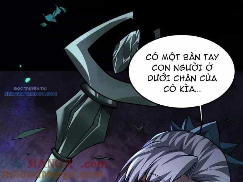 Toàn Chức Kiếm Tu - Chương 23 - ảnh 134