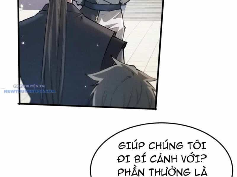 Toàn Chức Kiếm Tu - Chương 23 - ảnh 14
