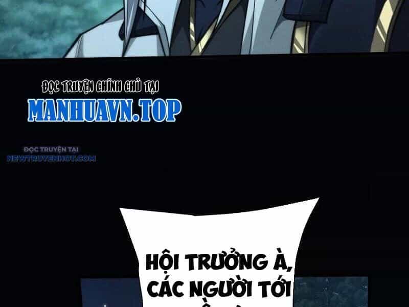 Toàn Chức Kiếm Tu - Chương 23 - ảnh 67