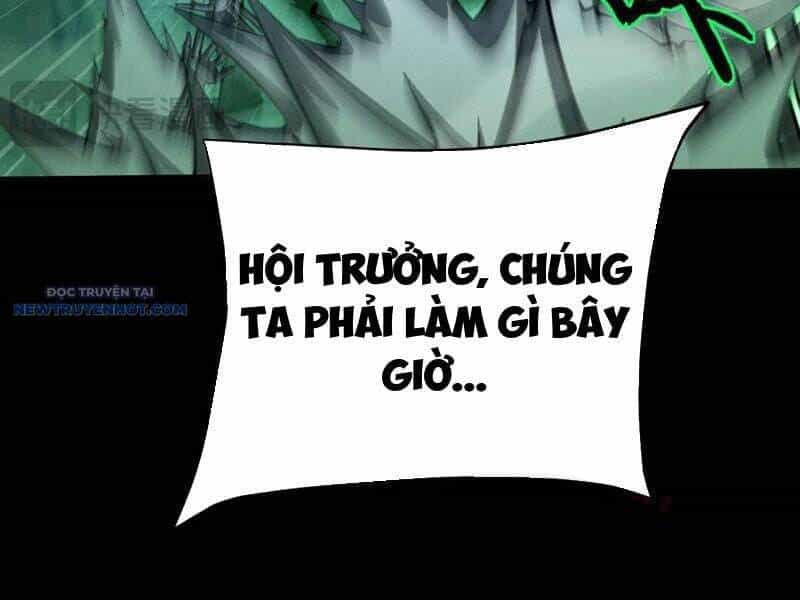 Toàn Chức Kiếm Tu - Chương 24 - ảnh 109