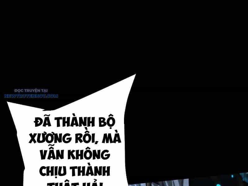 Toàn Chức Kiếm Tu - Chương 24 - ảnh 110