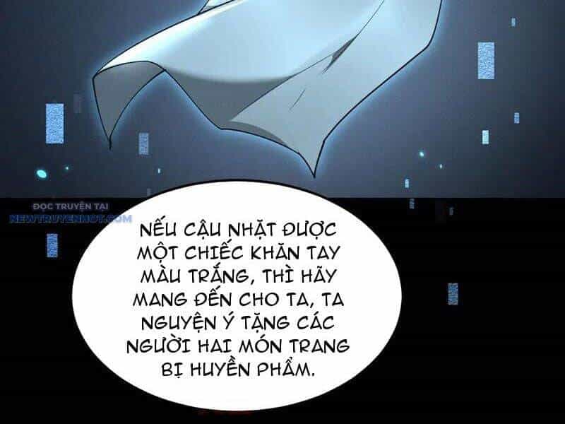 Toàn Chức Kiếm Tu - Chương 24 - ảnh 27