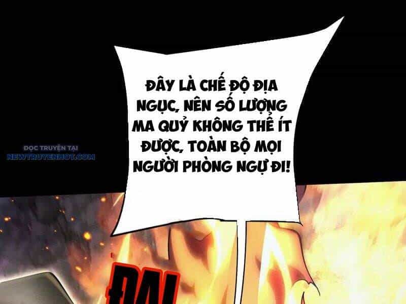 Toàn Chức Kiếm Tu - Chương 24 - ảnh 47
