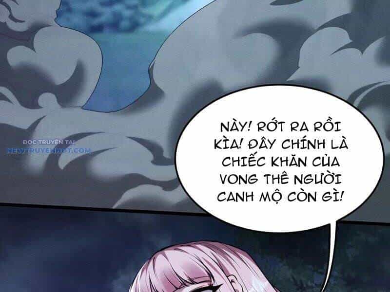 Toàn Chức Kiếm Tu - Chương 24 - ảnh 79