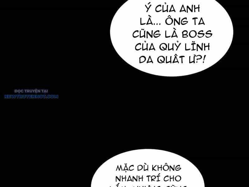 Toàn Chức Kiếm Tu - Chương 25 - ảnh 107