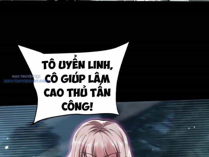 Toàn Chức Kiếm Tu - Chương 25 - ảnh 29