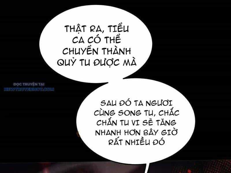 Toàn Chức Kiếm Tu - Chương 25 - ảnh 3