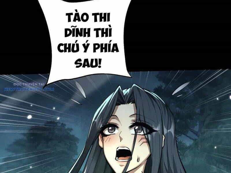 Toàn Chức Kiếm Tu - Chương 25 - ảnh 33