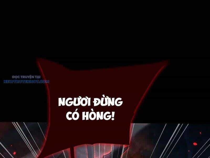 Toàn Chức Kiếm Tu - Chương 25 - ảnh 59