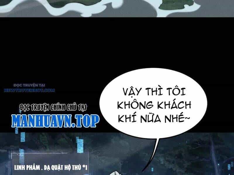 Toàn Chức Kiếm Tu - Chương 25 - ảnh 82