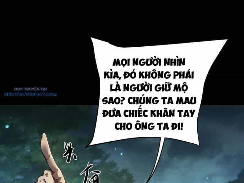 Toàn Chức Kiếm Tu - Chương 25 - ảnh 97