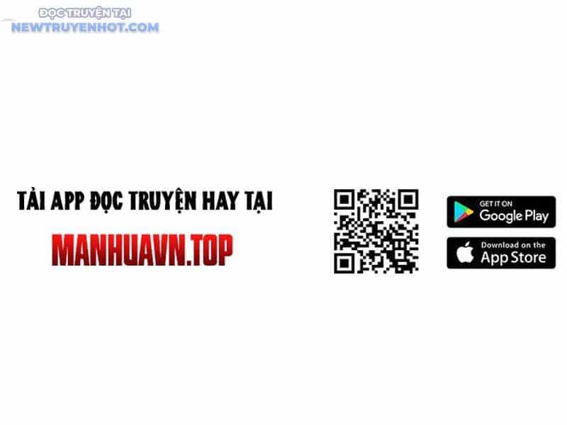Toàn Chức Kiếm Tu - Chương 26 - ảnh 116