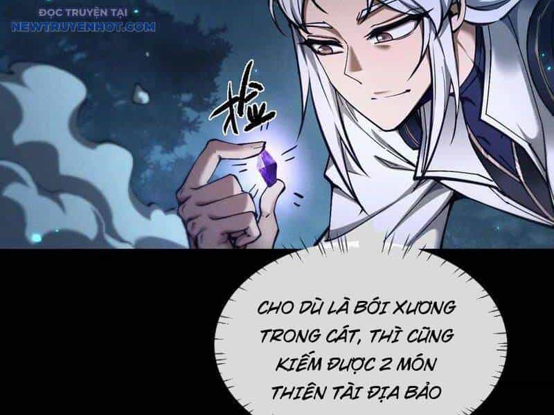 Toàn Chức Kiếm Tu - Chương 26 - ảnh 94