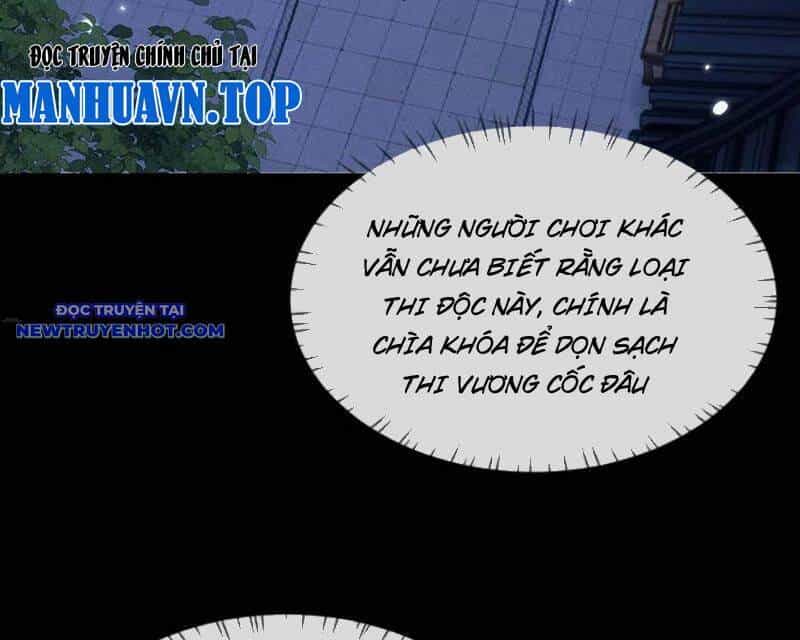 Toàn Chức Kiếm Tu - Chương 27 - ảnh 104