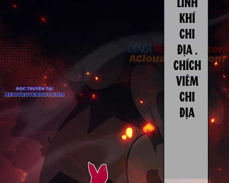 Toàn Chức Kiếm Tu - Chương 27 - ảnh 113