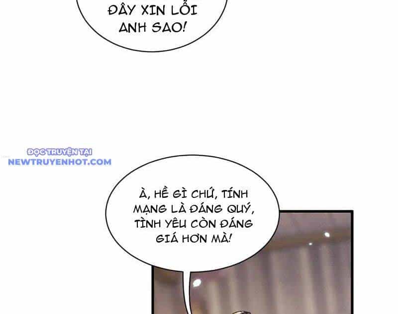 Toàn Chức Kiếm Tu - Chương 27 - ảnh 13