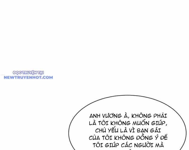Toàn Chức Kiếm Tu - Chương 27 - ảnh 24