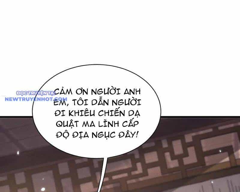 Toàn Chức Kiếm Tu - Chương 27 - ảnh 46