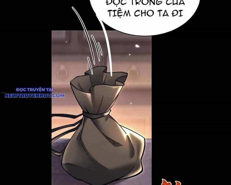 Toàn Chức Kiếm Tu - Chương 27 - ảnh 58