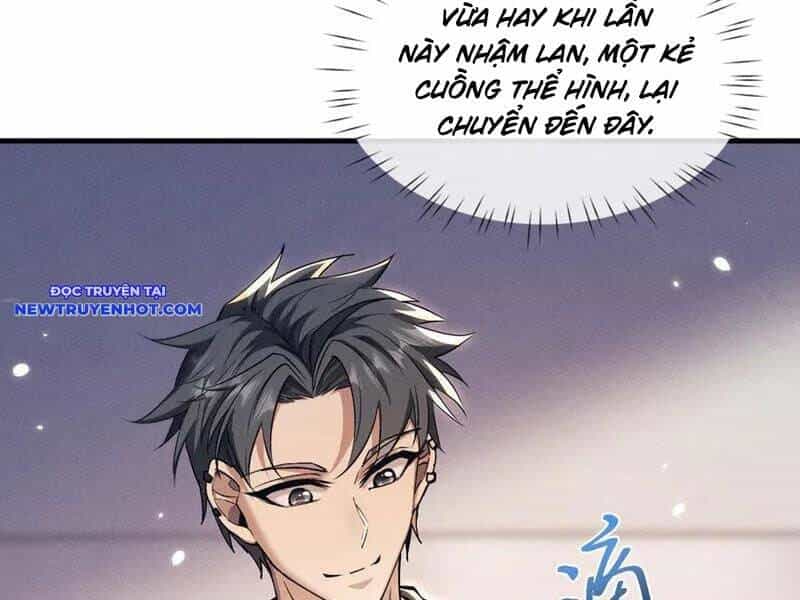 Toàn Chức Kiếm Tu - Chương 28 - ảnh 121