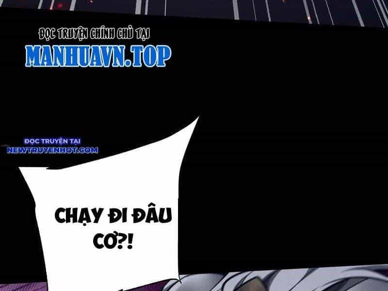 Toàn Chức Kiếm Tu - Chương 28 - ảnh 14