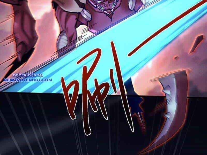 Toàn Chức Kiếm Tu - Chương 28 - ảnh 4