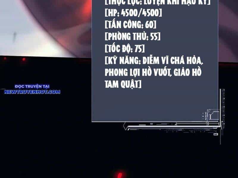 Toàn Chức Kiếm Tu - Chương 28 - ảnh 44