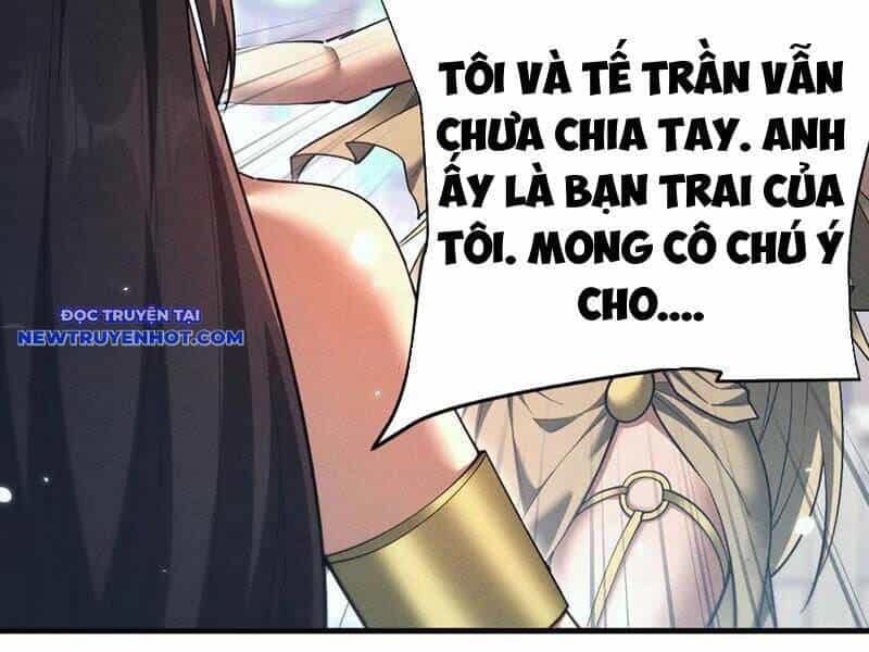 Toàn Chức Kiếm Tu - Chương 29 - ảnh 121